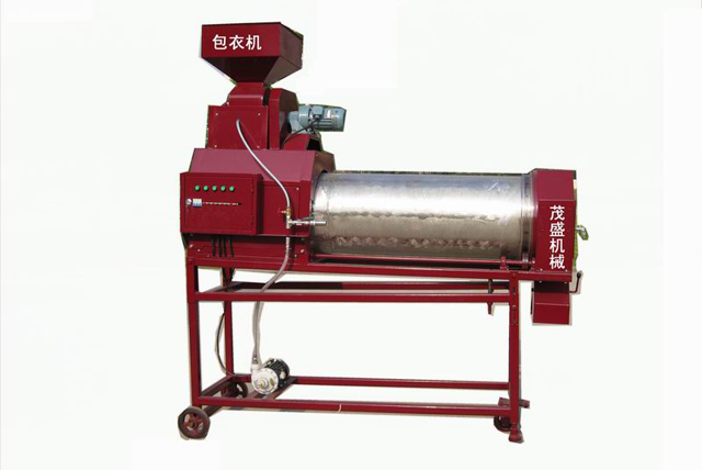 China5BG-Seed Continuous Treater