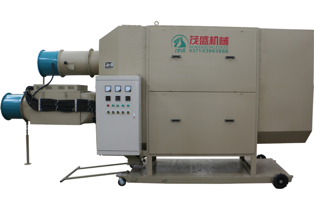 ShandongCoated Seed Dryer