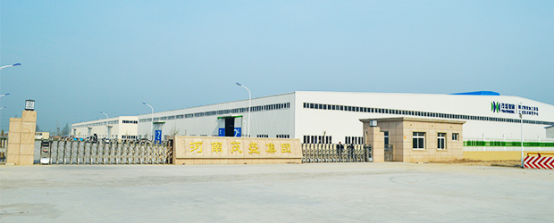 maosheng.jpg